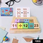 Close-up of Aditi wooden number blocks and arithmetic symbols for early math learning.