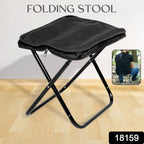 Compact Folding Camping Stool neatly collapsed for easy storage and travel.