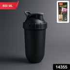 Liger Gym Shaker Bottle (Approx 800ml  1 Pc)